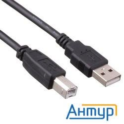 Exegate Ex138940rus Кабель Usb 2.0 A-->b 3м Exegate