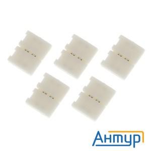 ЭРА C0043991 Коннектор Ls-connector-8mm-dnd-ip20 для жесткого соединения двух участков одноцветной л