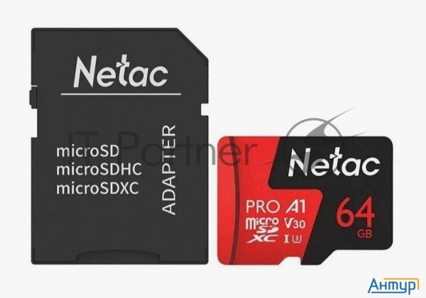 Флеш карта Microsd Card Netac P500 Extreme Pro 64gb, Retail Version W/sd Adapter