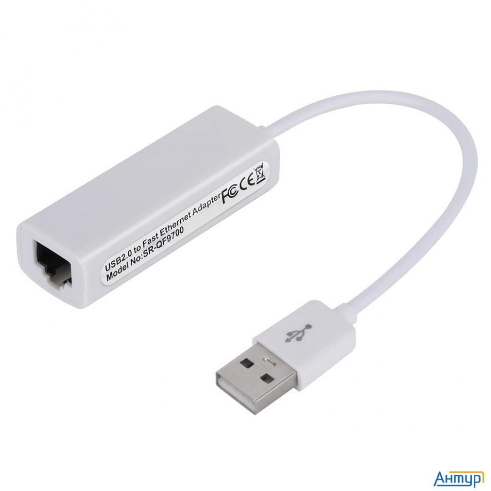 Bion Переходник с кабелем Usb A - Rj45, 100мб/с, длинна кабеля 10 см, белый [bxp-a-usba-lan-100]