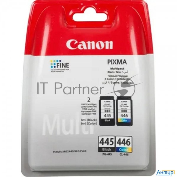Картридж струйный Pg-445/cl-446 (8283b004), для Canon Pixma Mg2540, Pixma Mg2440, 4 цвета, 180 стр.