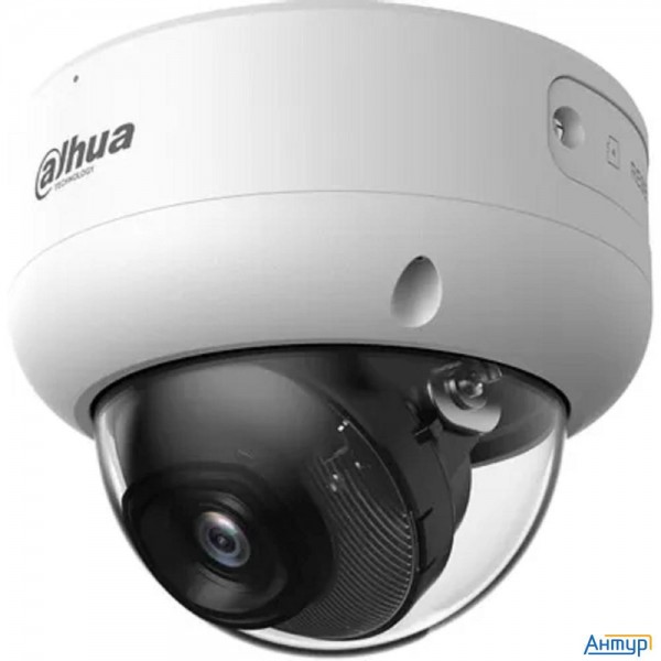 Dahua Dh-ipc-hdbw3449ep-as-il-0280b Уличная купольная Ip-видеокамера 4Мп, 1/2.9” Cmos, объектив 2.8м