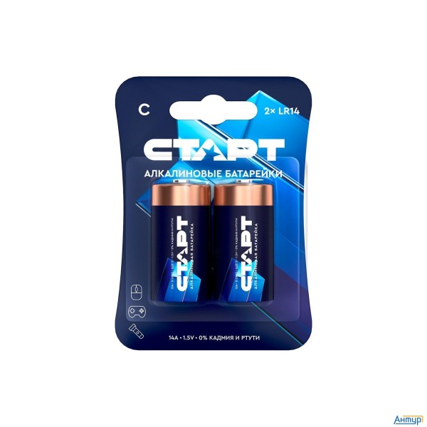 СТАРТ Lr14-bl2 20/160 (2 шт. в уп-ке)