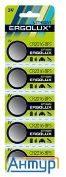 Ergolux Cr2016 Bl-5 (cr2016-bp5, батарейка литиевая,3v) (5 шт. в уп-ке)