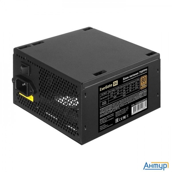 Exegate Ex292343rus-oem Блок питания 750w Exegate 80 Plus® Bronze 750pph-oem (atx, Apfc, КПД 89% (80