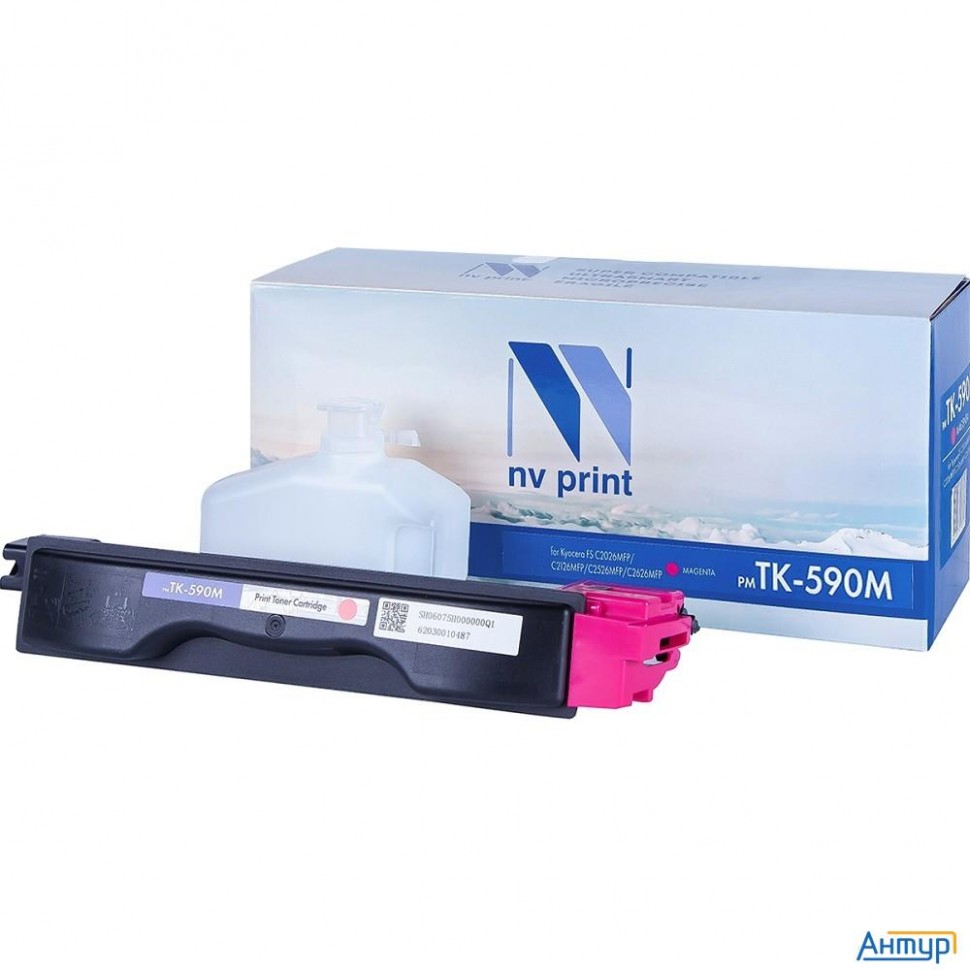 Nvprint Tk-590m Тонер-картридж для Kyocera Fs-c2026mfp/c2126/c2526mfp/c2626/c5250dn/p6026cdn/m6526cd