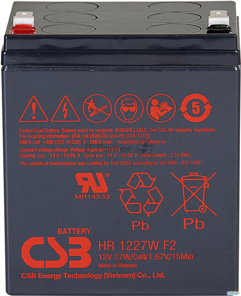 Батарея Csb Hr 1227w (12v 7.5ah)