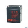 Батарея Csb Hr 1227w (12v 7.5ah)