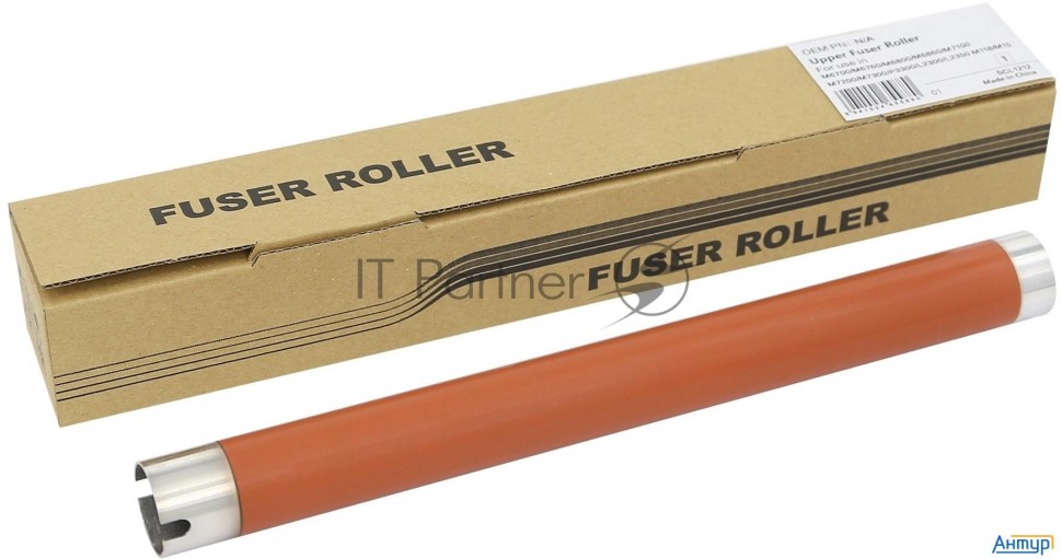 Тефлоновый вал для Pantum M6700/m6800/m7100/p3300/l2300 Cet