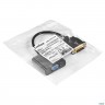 Exegate Ex294677rus Кабель Dvi-d-vga Exegate Ex-cc-dvid-vgaf-0.2 (25m/15f, 0,2м, позолоченные контак