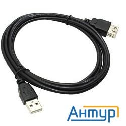 Exegate Ex138943rus Удлинитель Usb 2.0 A-->a 1.8м Exegate