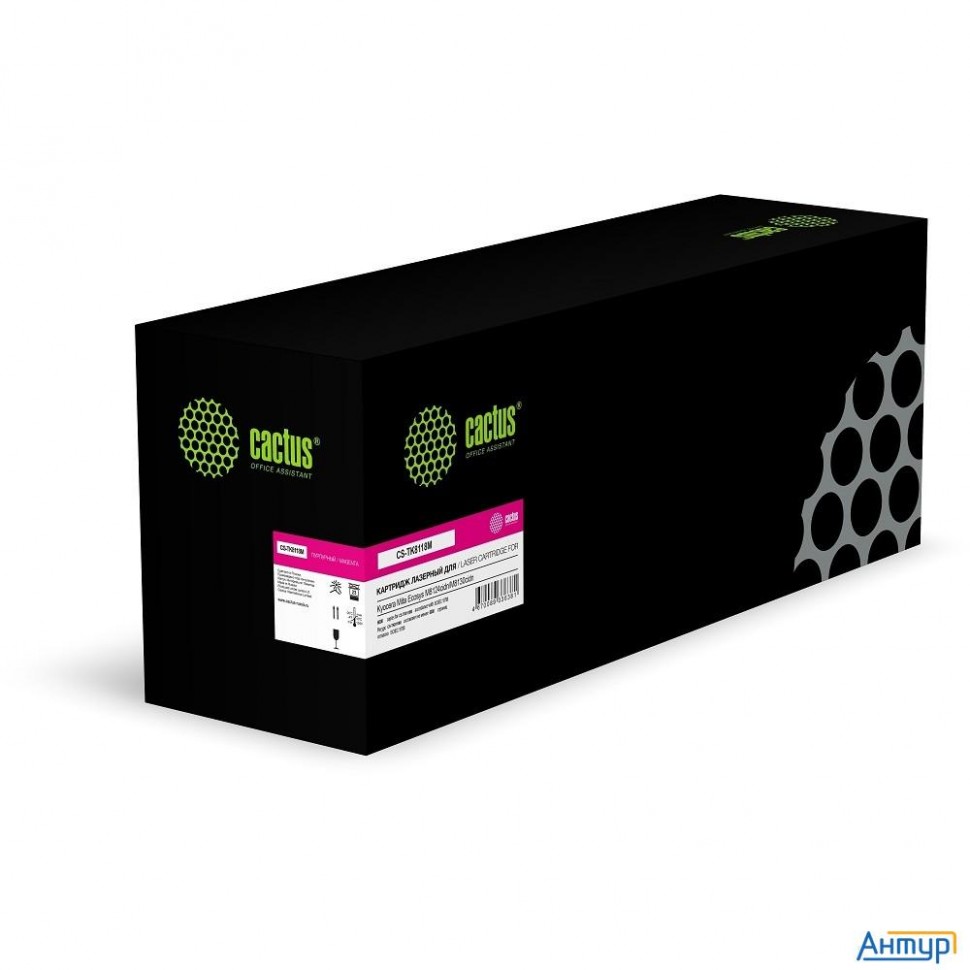 Картридж лазерный Cactus Cs-tk8118m Tk-8118m Asia Cn пурпурный (6000стр.) для Kyocera Mita Ecosys M8