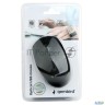 Мышь беспров. Gembird Musw-354, черный, бесш.клик, Soft Touch,3кн.+колесо-кнопка, 2400dpi, 2,4ГГц