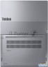Ноутбук Lenovo Thinkbook 14 G7 Iml 14" Wuxga (1920x1200) Ips 300n, Intel Ultra 7 155h, 1x16gb Ddr5 5