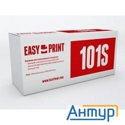 Mlt-d101s_easyprint   Картридж Easyprint Ls-101s для Samsung Ml-2160/2165/scx-3400/3405/3407 (1500 с