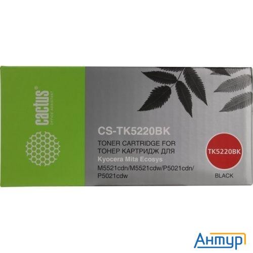 Cactus Tk-5220bk Тонер-картридж для Kyocera Ecosys M5521cdn/m5521cdw/p5021cdn/p5021cdw, чёрный, 1200