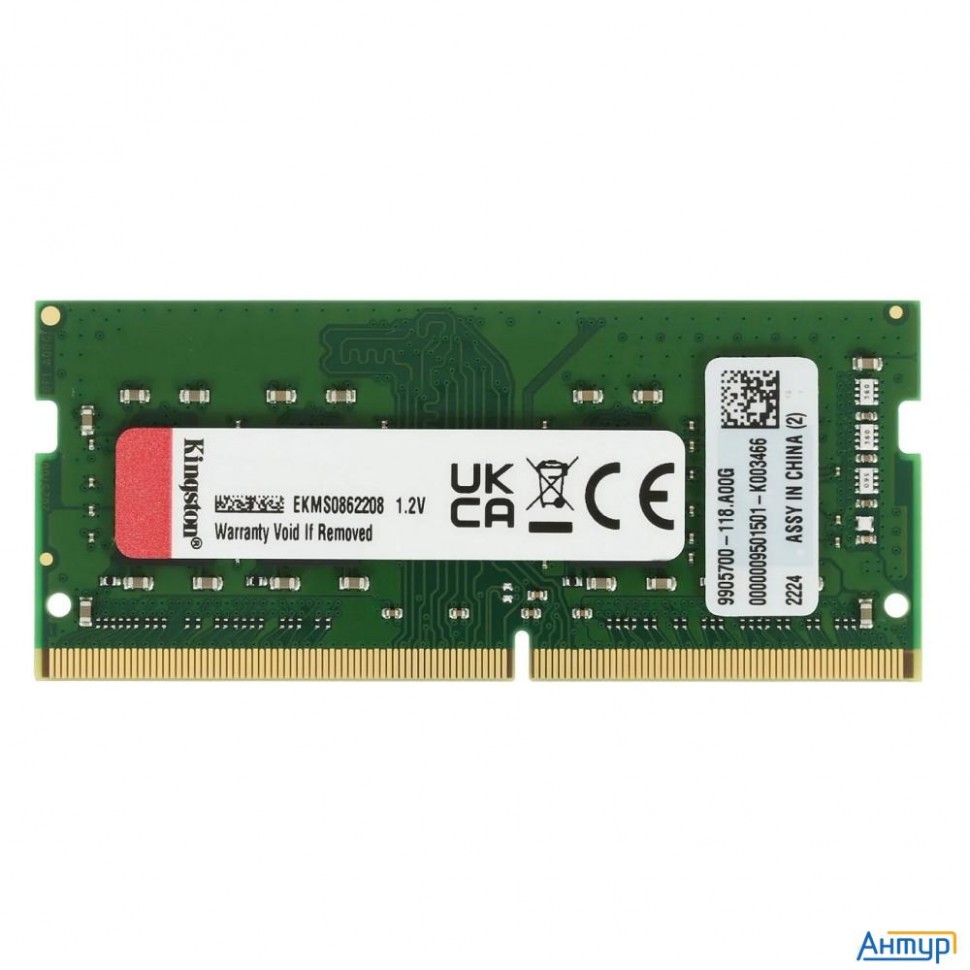 Kingston Ddr4 Sodimm 8gb Kvr32s22s8/8wp Pc4-25600, 3200mhz, Cl22