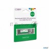 Cbr Ssd-512gb-m.2-lt22, Внутренний Ssd-накопитель, серия "lite", 512 Gb, M.2 2280, Pcie 3.0 X4, Nvme