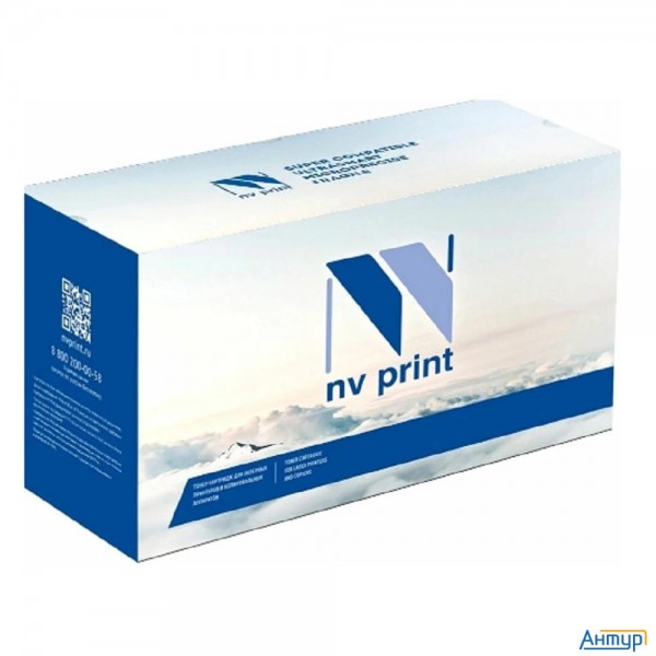 Nv Print  Cartridge 067h Y/5103c002a  Картридж Nv-067hy  для Canon I-sensys Lbp631cw/lbp633cdw/mf651