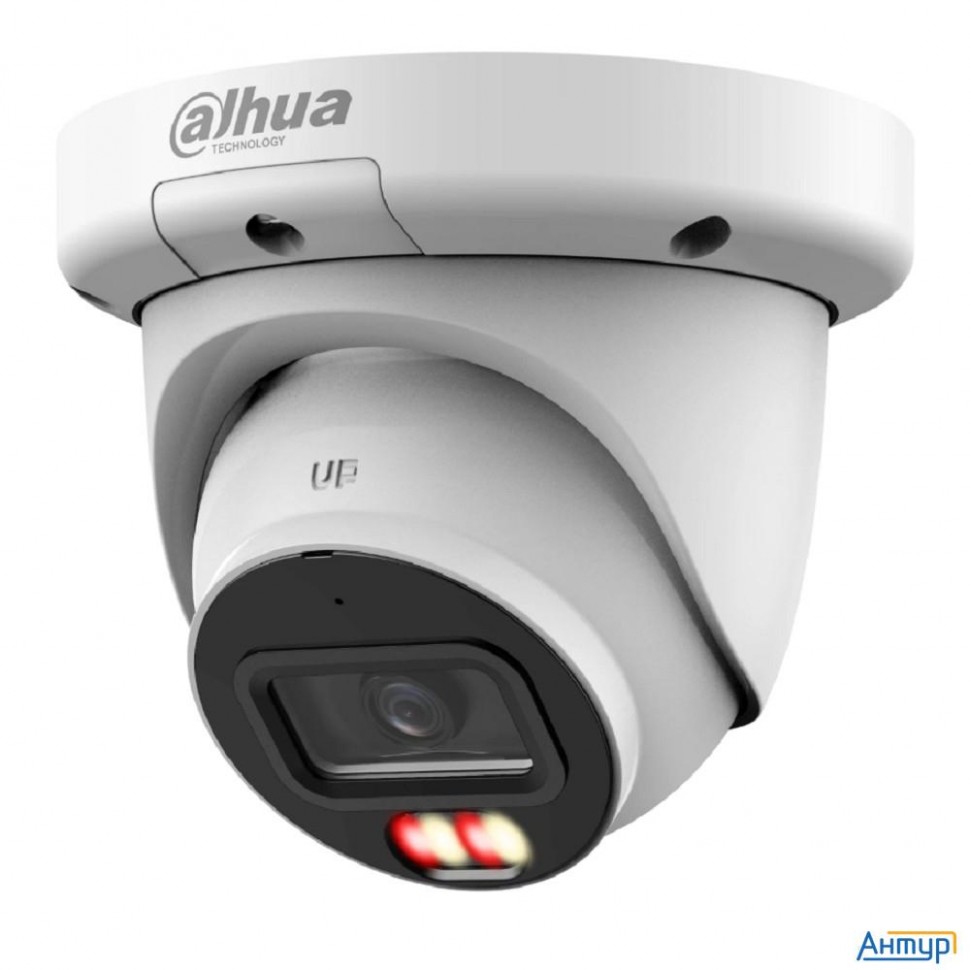 Dahua Dh-ipc-hdw3449qmp-s-il-0280b Уличная турельная Ip-видеокамера 4Мп; 1/2.9” Cmos; объектив 2.8мм