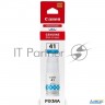Картридж струйный Gi-41 C For G1420/g2420/g3420/g2460/g3460. Cyan. 70 Ml