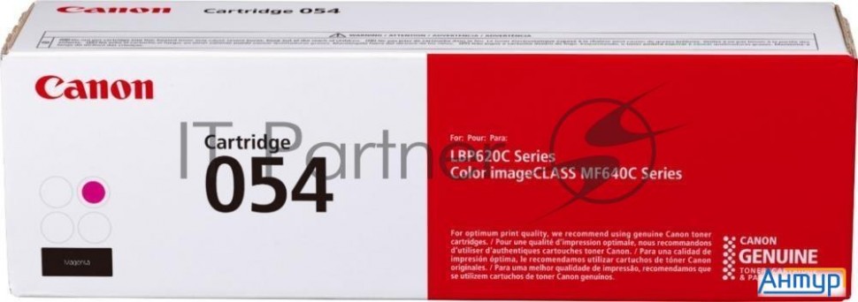 Тонер Картридж Canon 054 H M 3026c002 пурпурный (2300стр.) для Canon Mf645cx/mf643cdw/mf641cw/lbp623