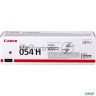 Тонер Картридж Canon 054 H M 3026c002 пурпурный (2300стр.) для Canon Mf645cx/mf643cdw/mf641cw/lbp623