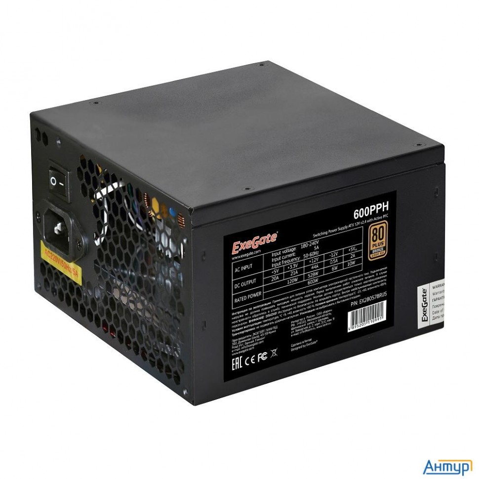 Exegate Ex280578rus Блок питания 600w Exegate 600pph, 80+bronze, Rtl, Atx, Black, Apfc, 12cm, 24p, (