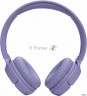 Гарнитура накладные Jbl Tune 520bt фиолетовый беспроводные Bluetooth оголовье (jblt520btpur)