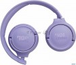 Гарнитура накладные Jbl Tune 520bt фиолетовый беспроводные Bluetooth оголовье (jblt520btpur)