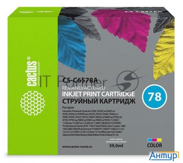 Картридж струйный Cactus Cs-c6578a №78 цветной (39 Ml)для Hp Deskjet 900/1220c