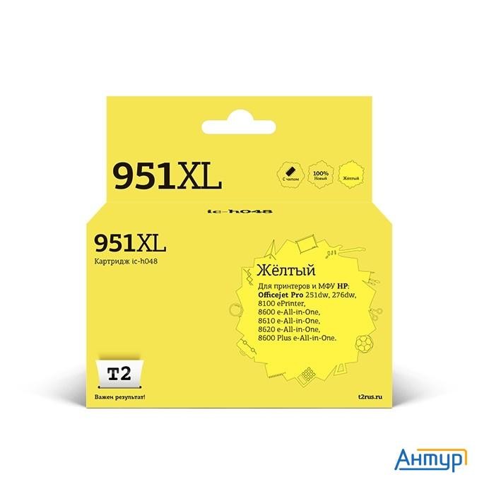 T2 Cn048ae/№951xl Картридж (ic-h048) №951xl для Hp Officejet Pro 8100/8600/8600 Plus/251dw/276dw, же