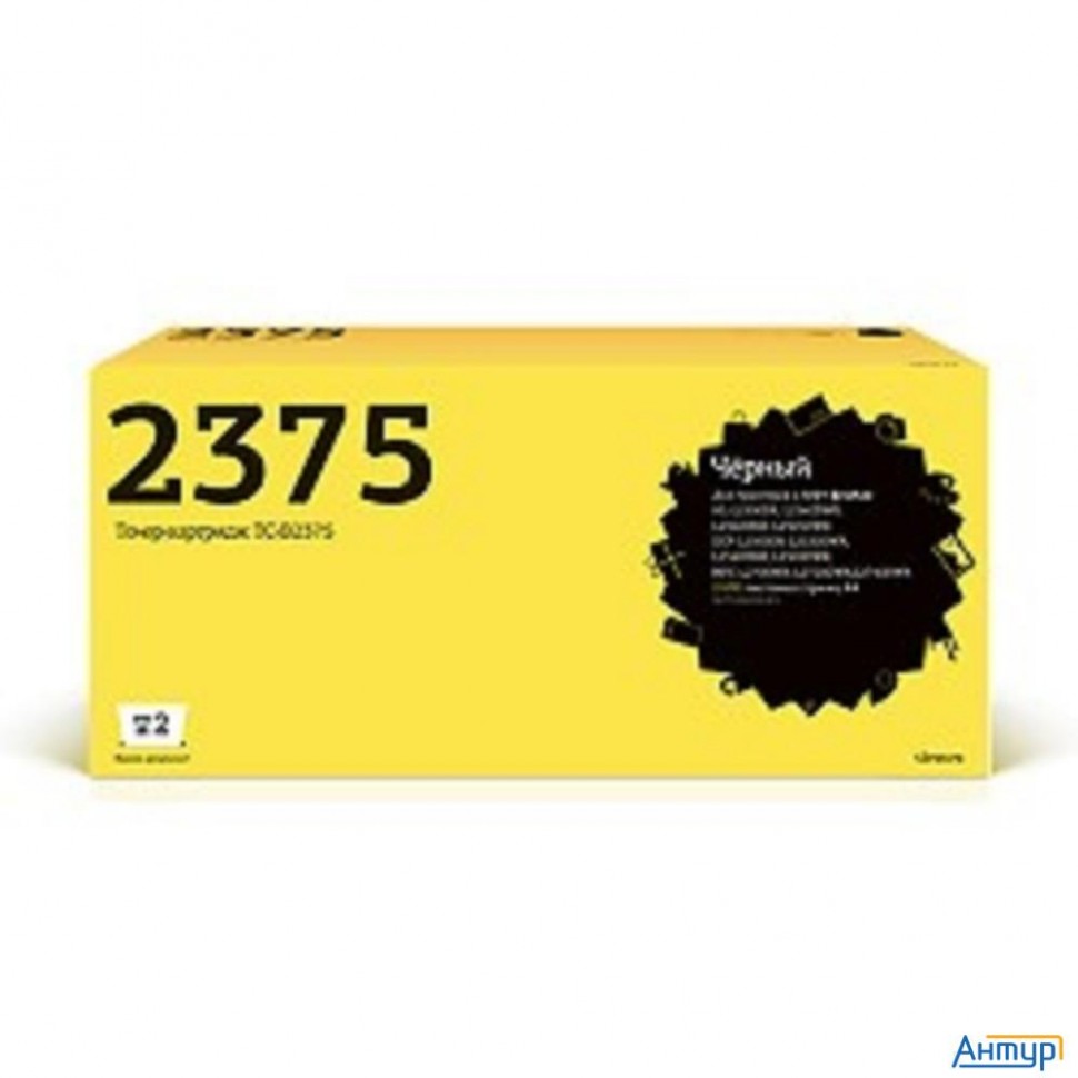 T2 Tn-2375 Картридж (tc-b2375) для Brother Hl-l2300dr/l2340dwr/dcp-l2500dr/l2520dwr/mfc-l2700wr (260