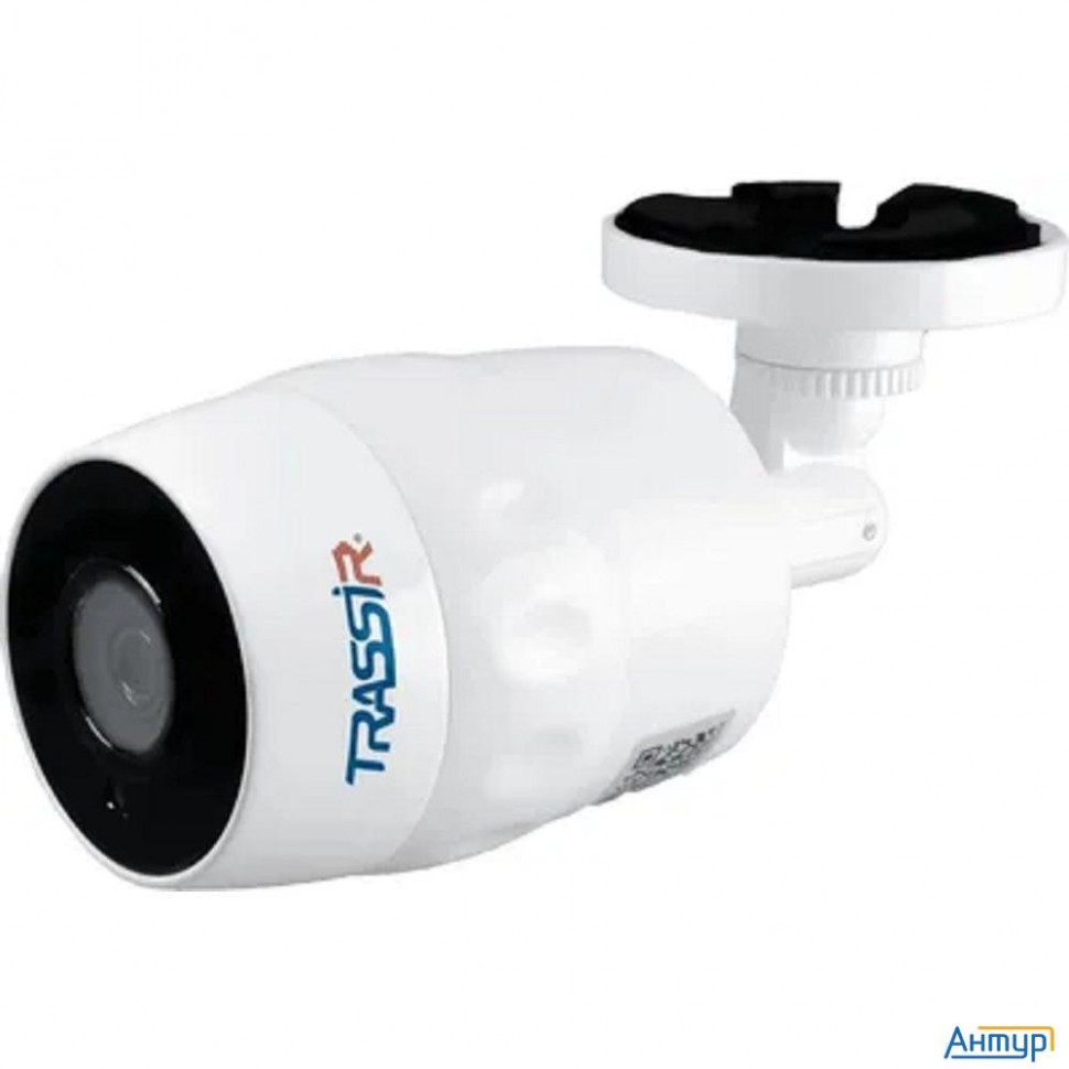 Камера видеонаблюдения Ip Trassir Tr-d2121ir3w V3,  1080p,  3.6 мм,  белый [tr-d2121ir3w (3.6 Mm)]