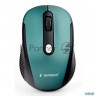 Мышь беспров. Gembird Musw-420-2, 2.4ГГц, зеленый,soft Touch, 4кн, 1600dpi, блистер