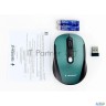 Мышь беспров. Gembird Musw-420-2, 2.4ГГц, зеленый,soft Touch, 4кн, 1600dpi, блистер