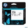 Hp P2v27a Печатающая головка  Hp 731 {цветная универсальная 2-х канальная}