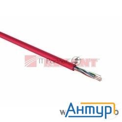 Кабель Rexant Кабель Utp Cat5e 4 пары (305м) 0.51 мм нг (А)hf  (аналог Lszh)