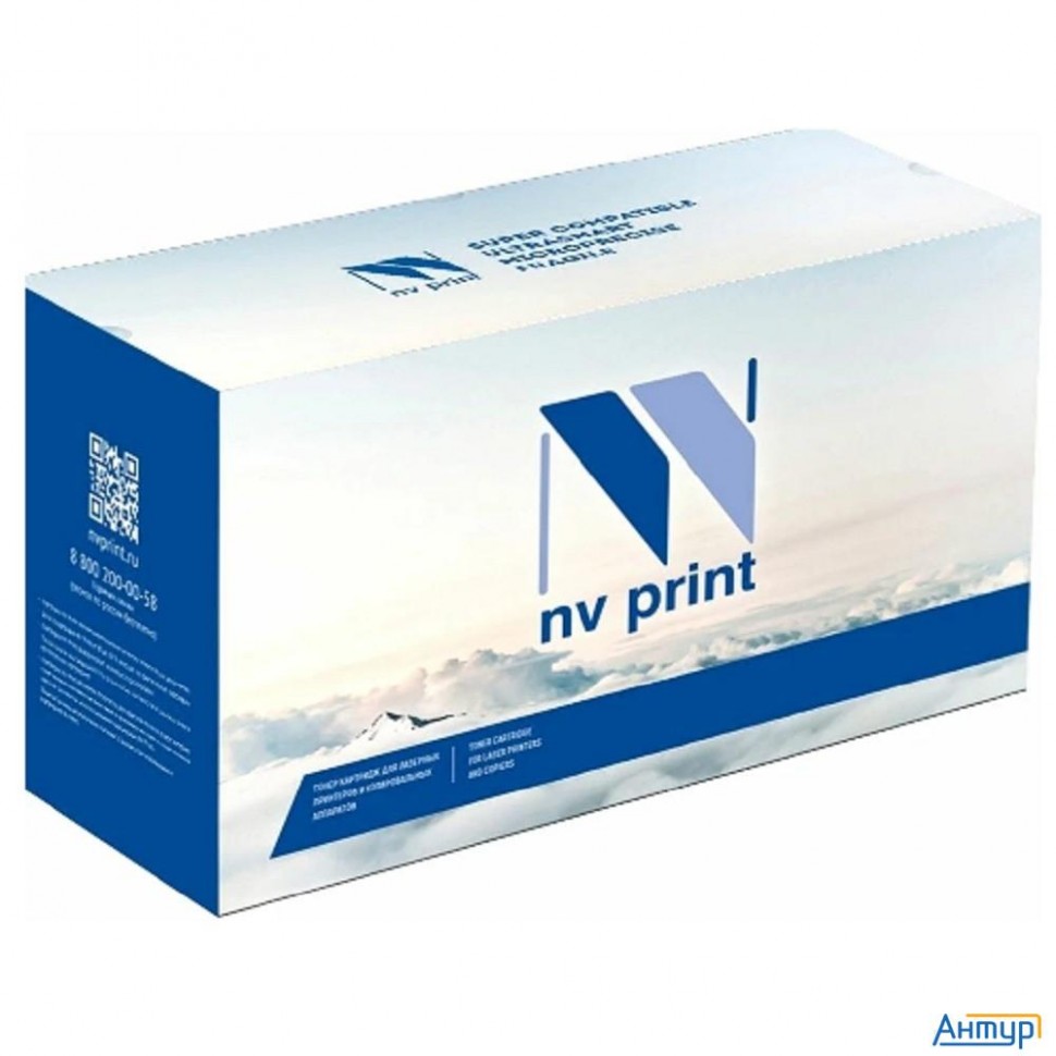 Nv Print  Cartridge 067hc/5105c002a  Картридж Nv-067hc  для Canon I-sensys Lbp631cw/lbp633cdw/mf651c
