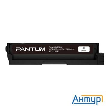 Pantum Ctl-1100k Тонер-Картридж Cp1100/cp1100dw/cm1100dn/cm1100dw/cm1100adn/cm1100adw/cm1100fdw Blac