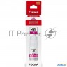 Картридж струйный Gi-41 M For G1420/g2420/g3420/g2460/g3460. Magenta. 70 Ml