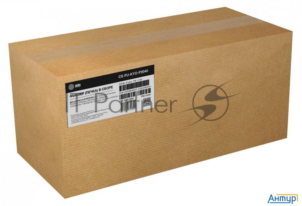 Печка в сборе Cactus Cs-fu-kyo-p2040 (302rv93054, 302rv93055, Fk-1150) для Kyocera Ecosys P2335/p233