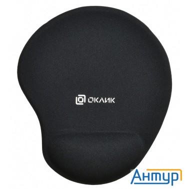 Коврик для мыши Oklick Ok-rg0550-bk  [1088636]