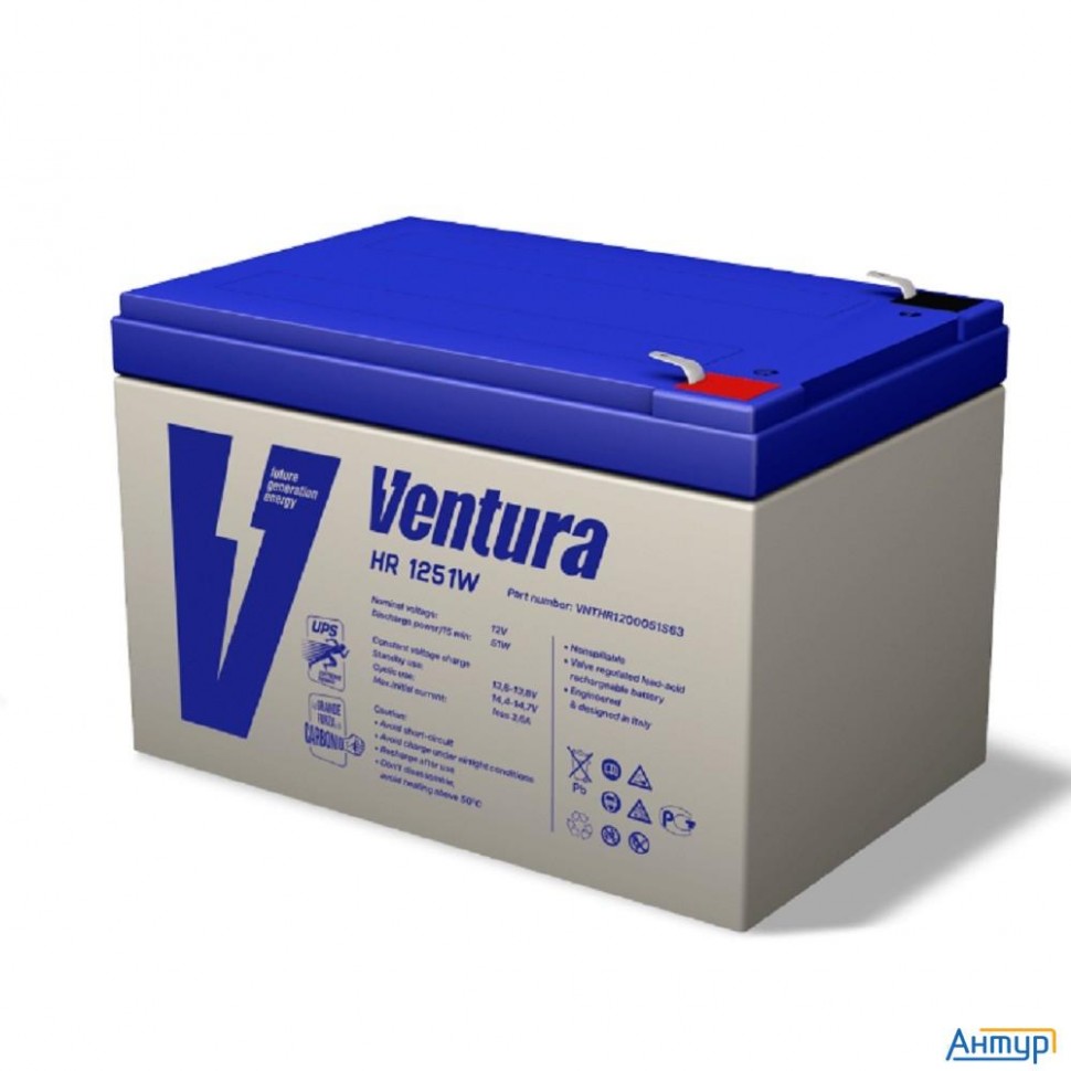 АКБ Ventura Hr 1251w 12v/310 Вт/блок {12Ач, S63 (f2), ДхШхВ 151х98х101мм, 3.7кг, срок службы 10 лет}