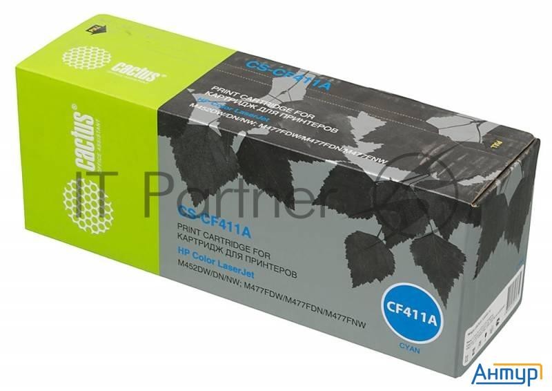 Тонер-картридж Cactus Cs-cf411a голубой (2300 стр.) для Hp Lj M452dw/dn/nw, M477fdw/m477fdn/m477fnw
