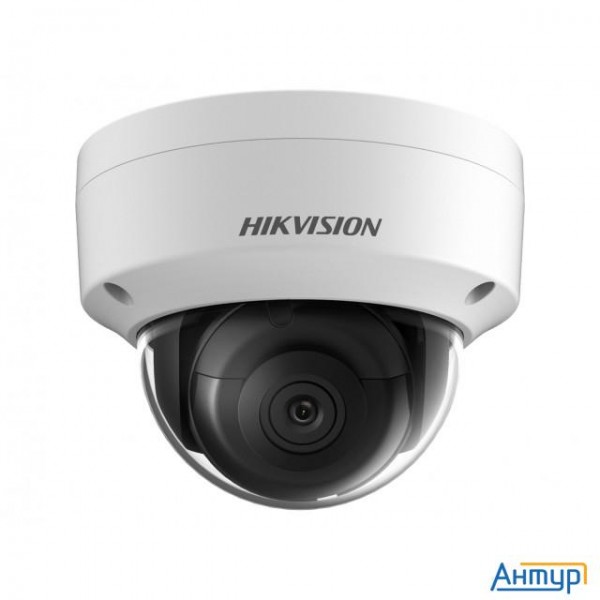 Hikvision Ds-2cd2143g2-is(4mm) 4Мп уличная купольная Ip-камера с Exir-подсветкой до 30м и технологие