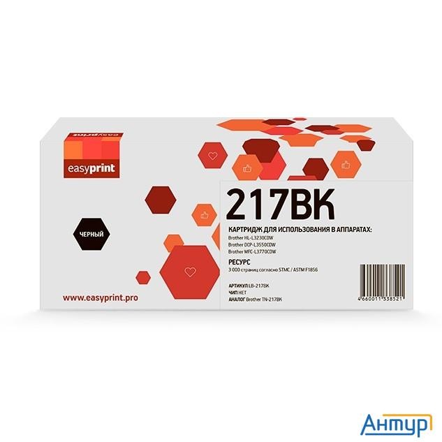 Easyprint Tn-217bk Картридж Lb-217bk для Brother Hl-l3230cdw/dcp-l3550cdw/mfc-l3770cdw (3000 стр.) ч