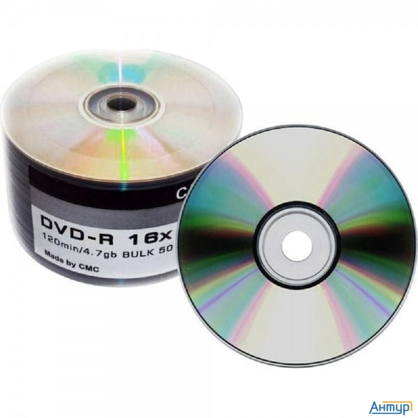 Диски СМС Dvd-r 4,7 Gb 16x Bulk/50  (141175)