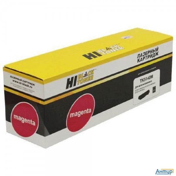 Hi-black Tk-5140 M Картридж для Kyocera Ecosys M6030cdn/m6530cdn/p6130cdn,5k