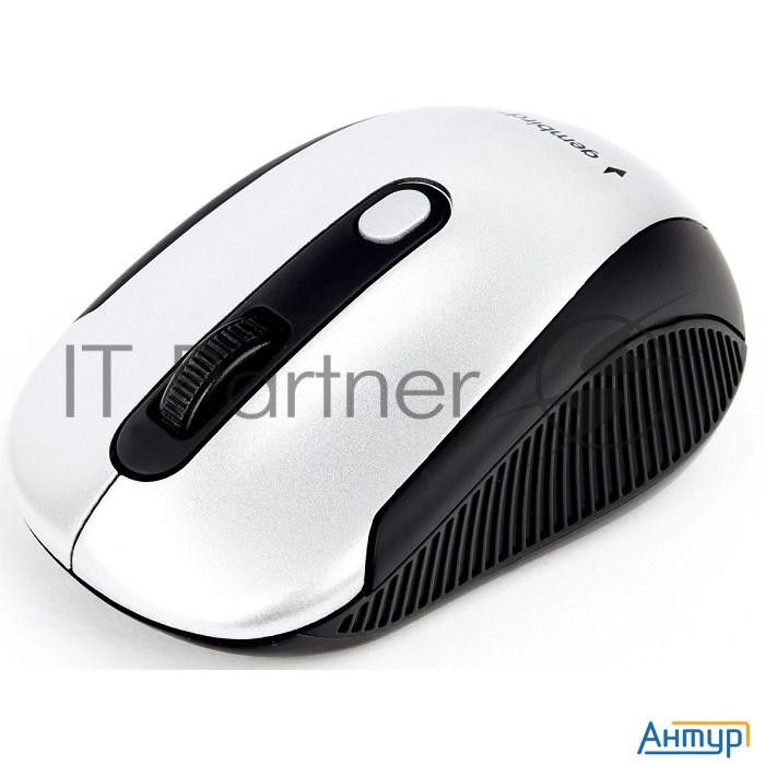 Мышь беспров. Gembird Musw-420-4, 2.4ГГц, серебряный,soft Touch, 4кн, 1600dpi, блистер